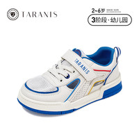  TARANIS/泰兰尼斯 透气 儿童运动鞋