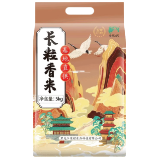  北纬45 当季新米 长粒香大米