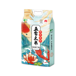  北纬45 当季新米 五常大米