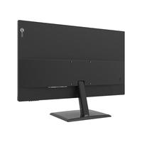 Lenovo 联想 25英寸显示器75Hz刷新广视角爱眼低蓝光不闪电脑显示屏B2514E