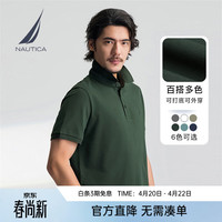 NAUTICA 男装25春夏棉氨珠地亲肤透气多色短袖POLO衫男KE5101 森林绿3YG L