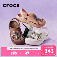 crocs 洞洞鞋贝雅男鞋女鞋轻便耐磨一脚蹬拖鞋休闲鞋10126 白-100 40(250mm)