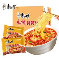  康师傅 方便面