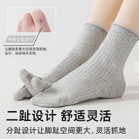 猫人 5双春夏无骨中筒袜二指袜100%纯棉女士10A抑菌消臭吸汗四季分趾袜