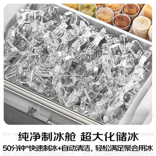 Panasonic 松下 挪威海系列 NR-60GTGE1-W 风冷法式门冰箱 600L 白色