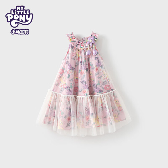 小马宝莉 夏新款女童裙子连衣裙纯棉100%官方正品