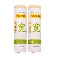 陈克明 900g*3筒宽细圆龙须挂面面条速食原味拉面整箱软弹凉面