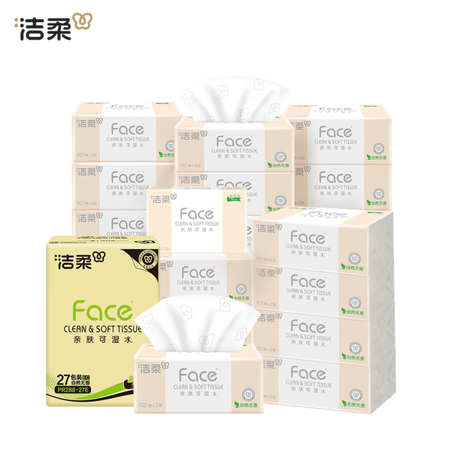 洁柔 粉Face系列 软抽纸 3层 100抽*24包