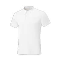  LI-NING/李宁 排湿速干防晒 男士POLO衫