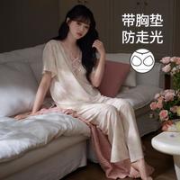 马克公主 免穿文胸 女士睡衣套装+胸垫
