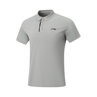  LI-NING/李宁 排湿速干防晒 男士POLO衫