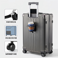  MUSIC TRAVELS/游乐者 双层防爆拉链 行李箱+双层防爆拉链+挂钩+杯架+防尘罩+贴纸