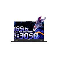 联想拯救者R7000 P 旗舰版 超高性能全面屏电竞游戏本 设计师办公笔记本电脑 16G内存 1TB升级 RTX3050 2.5K高刷屏 100%sRGB
