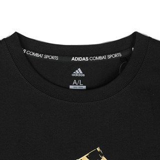  adidas/阿迪达斯 透气 男士短袖