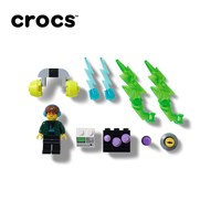 crocs 乐高游戏系列 智必星鞋花 10018242 5件套
