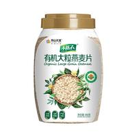  阴山优麦 有机 燕麦片