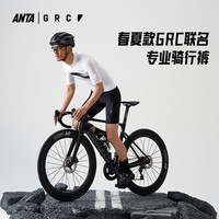  ANTA/安踏 透气速干 男士骑行裤