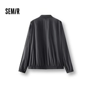 Semir/森马 男士夹克