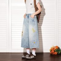 ICH MODE 显瘦 女士牛仔裤