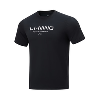LI-NING/李宁 排湿速干 男士短袖T恤