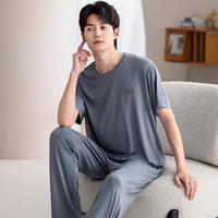 雅鹿 冰丝凉感 男士睡衣套装