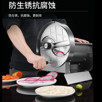  西贝美佳 多功能 果蔬切片机