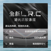蕉下女士飘带贝壳渔夫防晒帽女黑胶遮阳帽子加大帽檐防护至脖颈