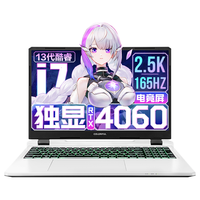 七彩虹（Colorful）隐星P15游戏笔记本电脑高色域高刷电竞屏将星学生设计剪辑13代酷睿标压手提本 23款 蓝i7-13620H 32GB 1TB定制 满血RTX4060电竞独显 15.6英寸