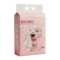  舍兑 干湿两用 婴儿棉柔巾