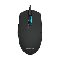 PHILIPS 飞利浦 SPK9304鼠标 有线鼠标 游戏 黑色