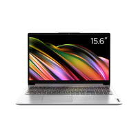 联想笔记本电脑IdeaPad15锐龙8核R7高性能家用办公15.6英寸网课学习轻薄游戏笔记本电脑 R7-5700U/8G/512G固态 标配