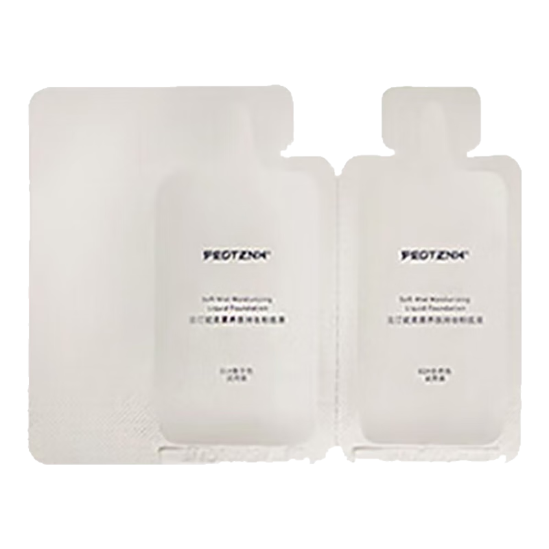  feotznw/法汀妮 双色号体验 粉底液