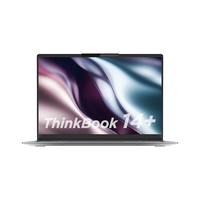 ThinkPad/思考本 高刷 游戏本套装 性能级独显 16GB