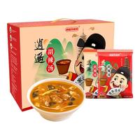  逍遥老杨家 胡辣汤料包