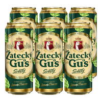 波罗的海精酿啤酒 俄罗斯原装450ml*6罐 扎泰茨鹅