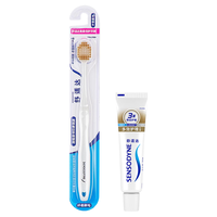 SENSODYNE/舒适达 牙膏牙刷套装