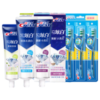 Crest/佳洁士 去黄清新口气 牙膏牙刷套装