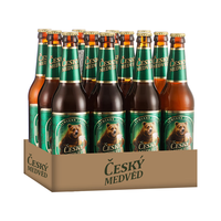 Baltika 波罗的海捷克熊啤酒 原浆啤酒 俄罗斯啤酒 未过滤 450ml*12瓶