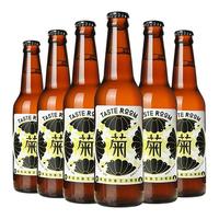 TASTE ROOM 菊花科隆艾尔啤酒 330ml*6瓶整箱  精酿啤酒 5.2%vol