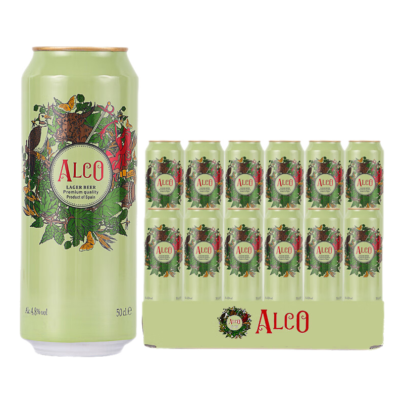 阿尔寇（ALCO）欧洲啤酒 阿尔寇啤酒500毫升装 阿尔寇黄啤500毫升*12听