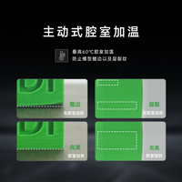  QIDI TECH 高速打印 3D打印机+PLA一卷