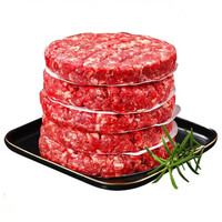 原切安格斯 M5牛肉饼 汉堡饼 10片*100克 顺丰