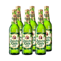 波罗的海精酿啤酒 啤酒整箱 俄罗斯啤酒450ml*8瓶 扎泰茨鹅淡爽