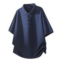 皮尔·卡丹 男士凉感短袖衫 BYF-247