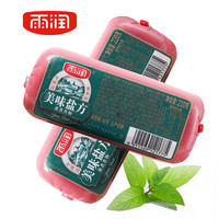  yurun/雨润 火腿切片
