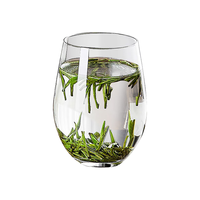 Green Apple/青苹果 玻璃泡茶杯