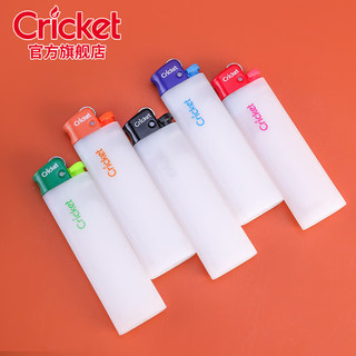  CRICKET/草蜢 防爆打火机