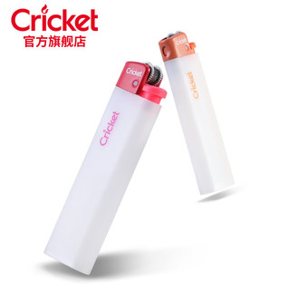  CRICKET/草蜢 防爆打火机
