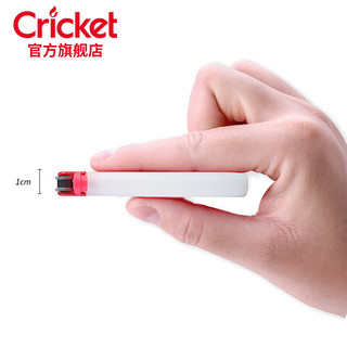  CRICKET/草蜢 防爆打火机