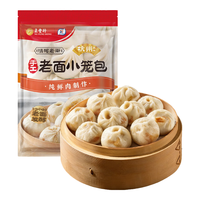 五丰 速食小笼包